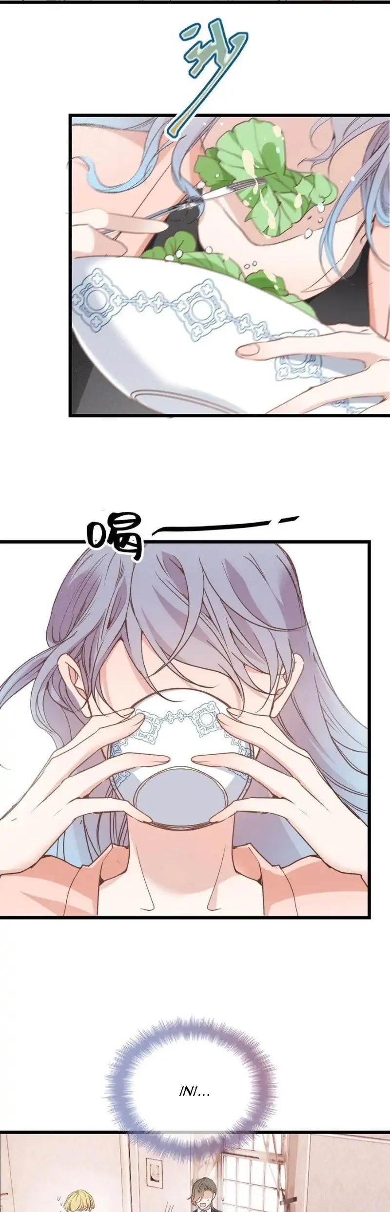 Pregnant Wife, One Plus One Chapter 186 - halaman 15