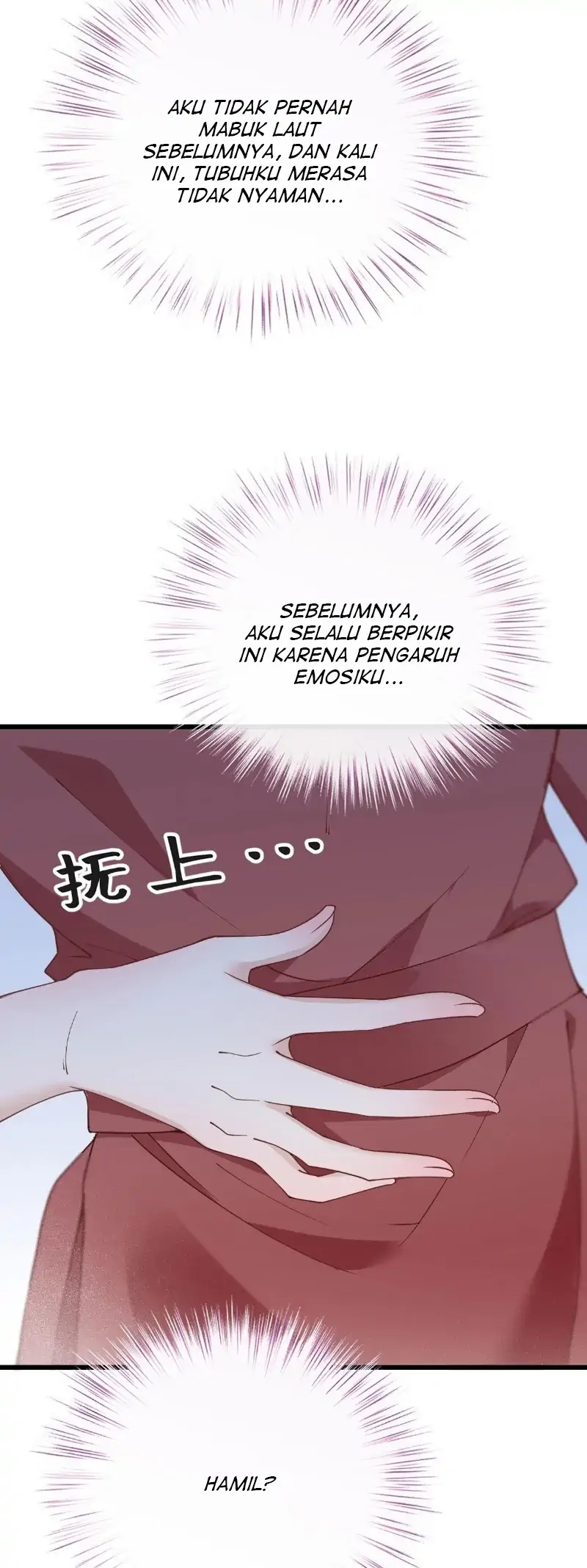 Pregnant Wife, One Plus One Chapter 188 - halaman 16