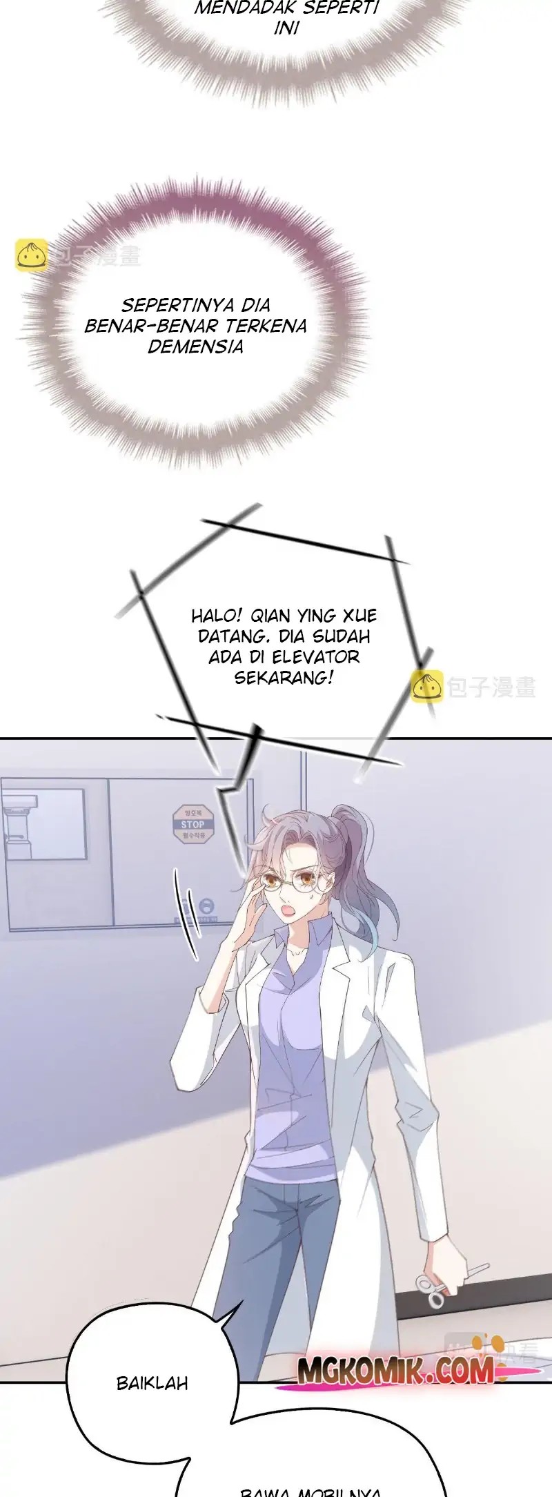Pregnant Wife, One Plus One Chapter 196 - halaman 20