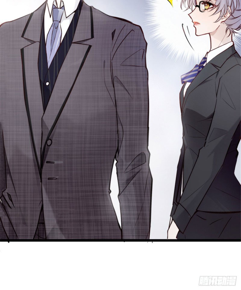 Pregnant Wife, One Plus One Chapter 2 - halaman 51