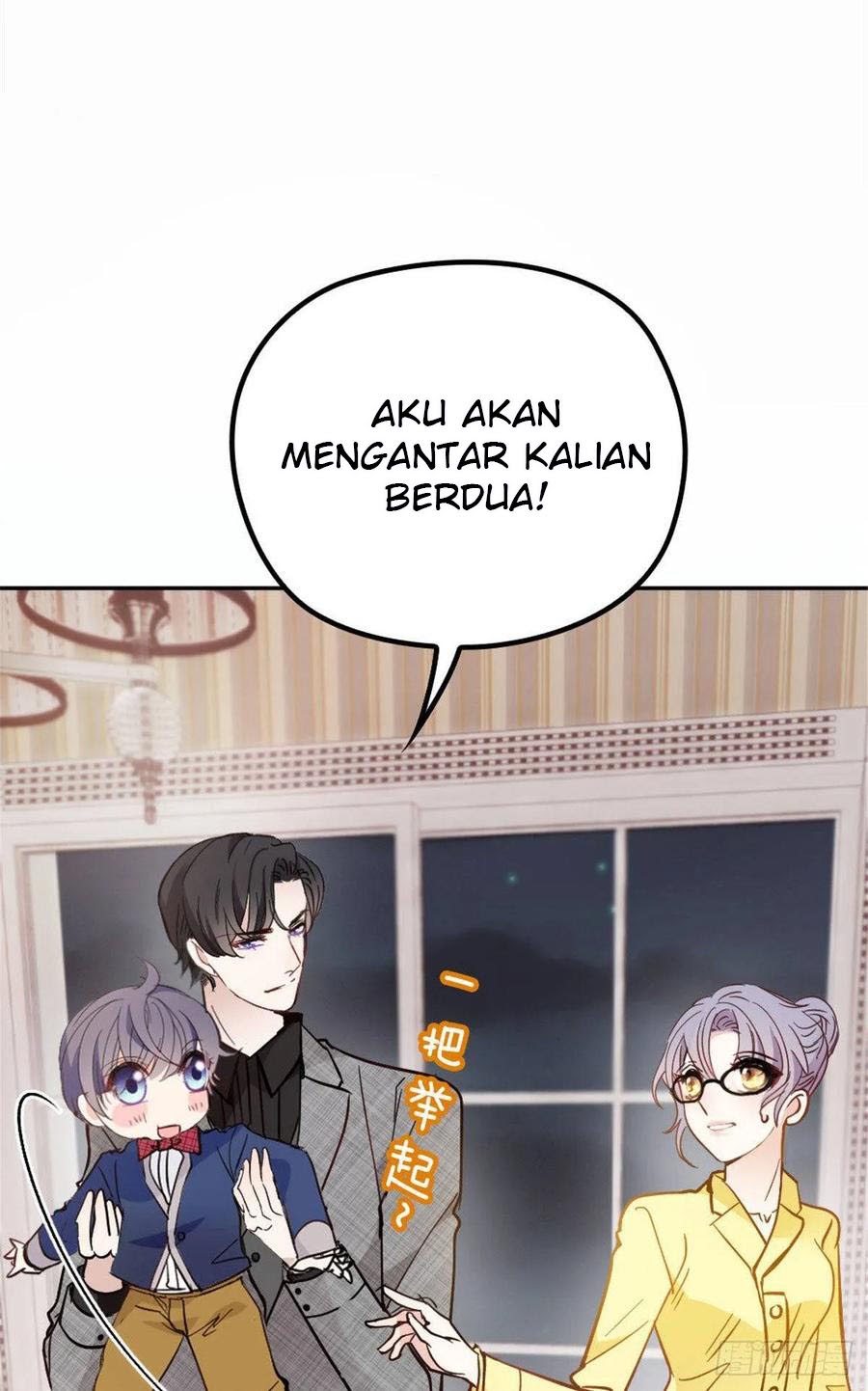 Pregnant Wife, One Plus One Chapter 20 - halaman 13