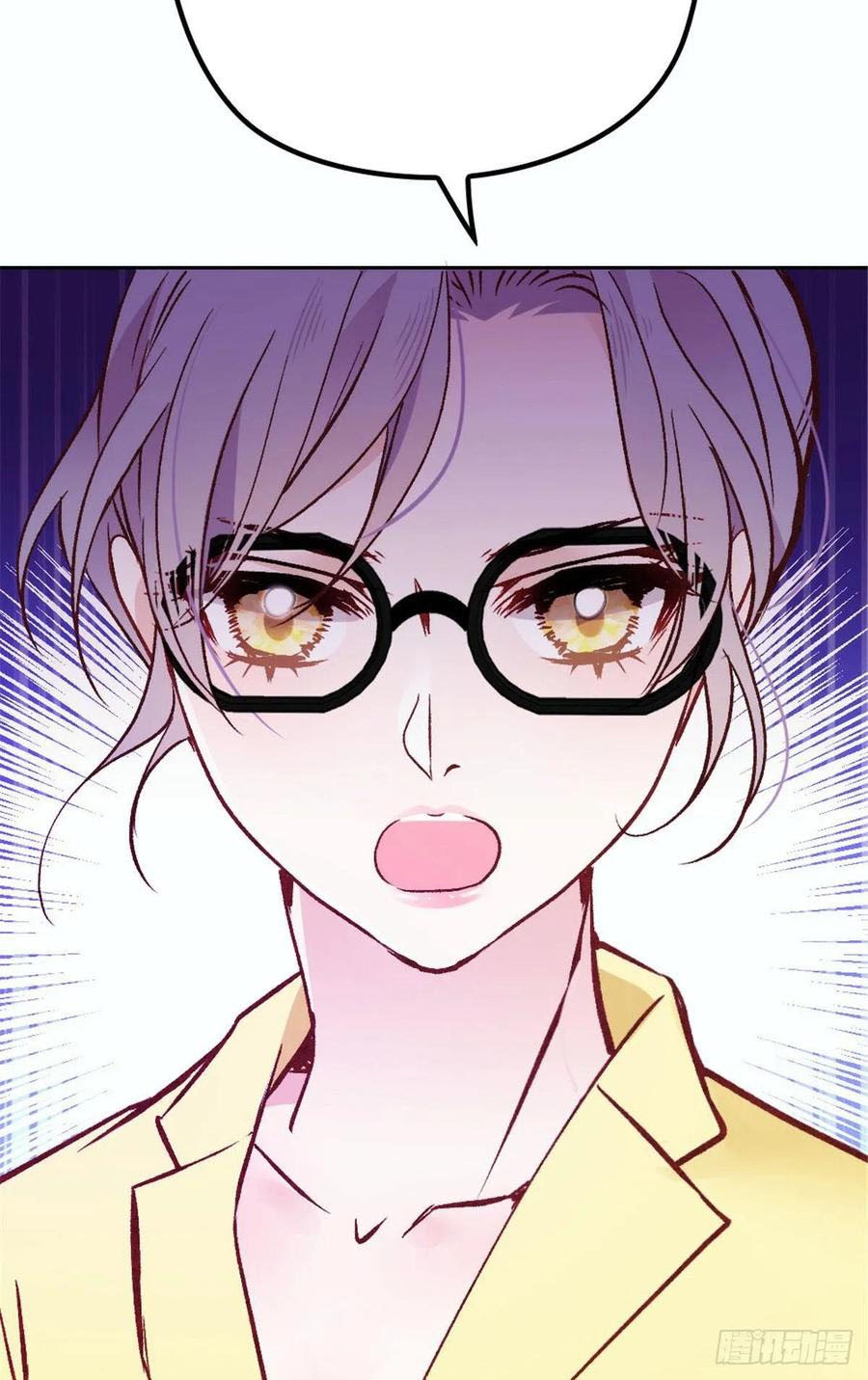 Pregnant Wife, One Plus One Chapter 20 - halaman 30