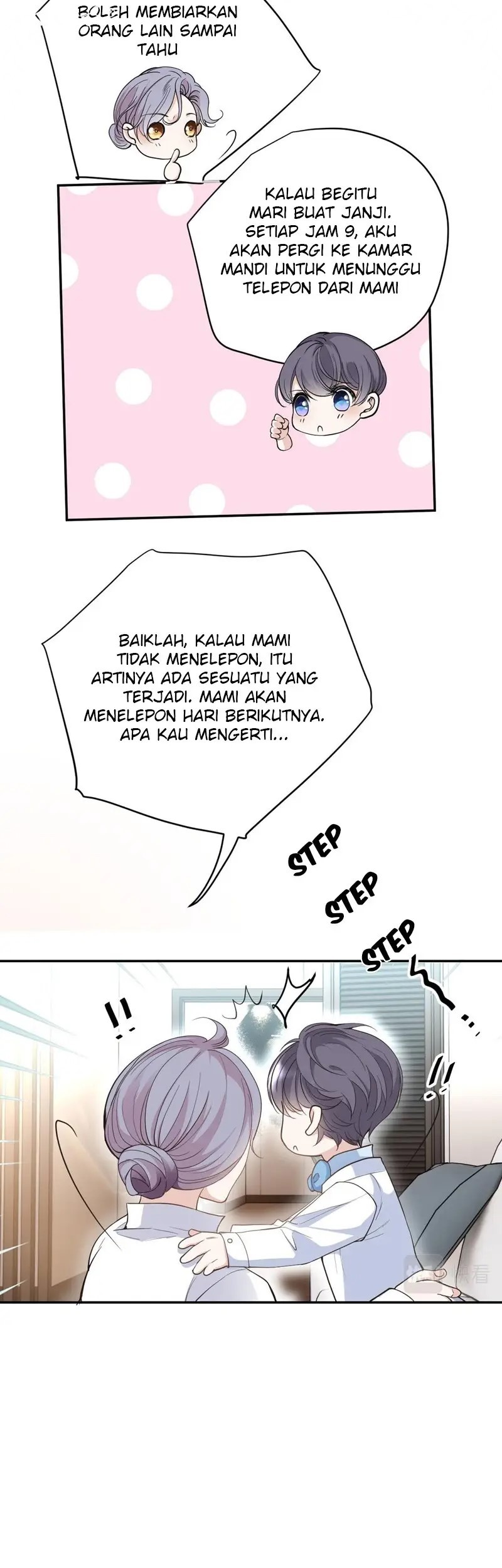 Pregnant Wife, One Plus One Chapter 201 - halaman 15
