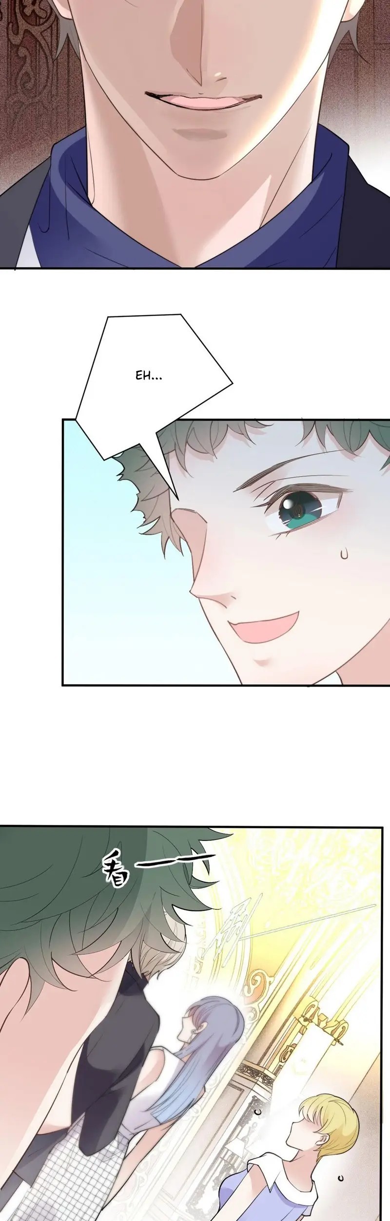 Pregnant Wife, One Plus One Chapter 204 - halaman 17