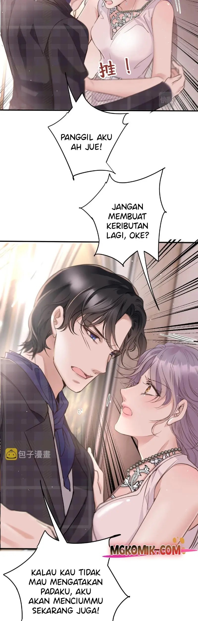 Pregnant Wife, One Plus One Chapter 205 - halaman 21