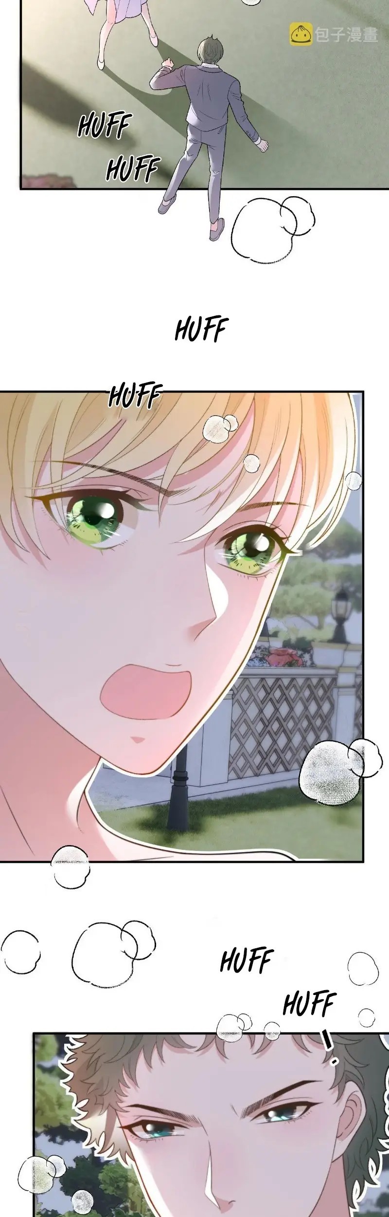 Pregnant Wife, One Plus One Chapter 206 - halaman 19