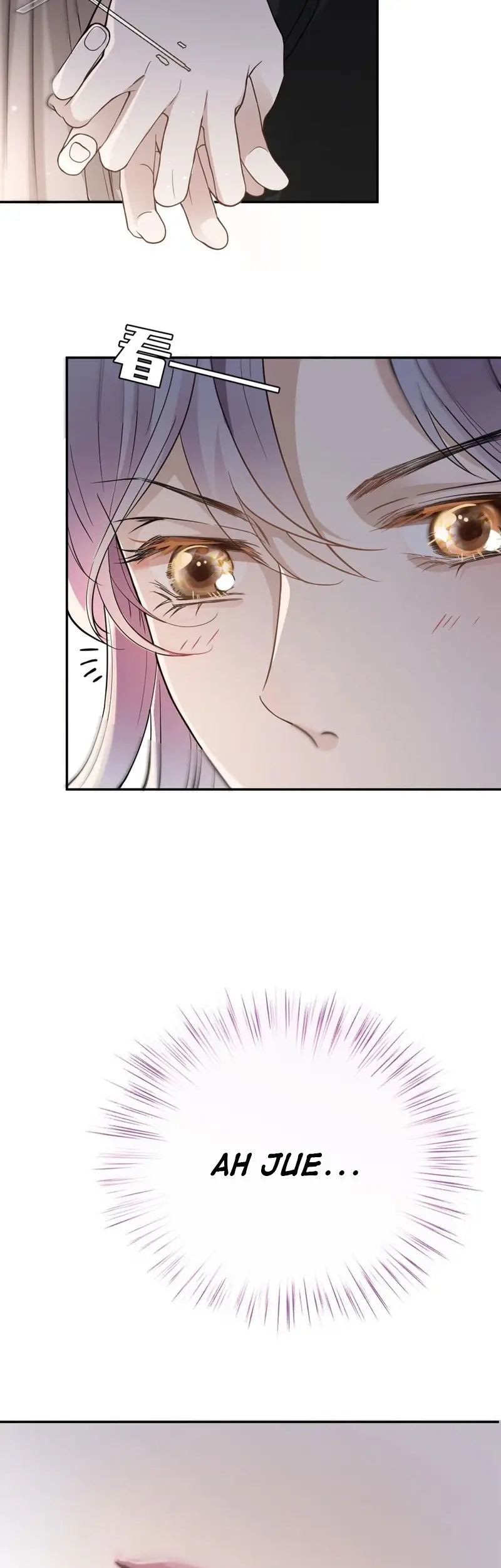 Pregnant Wife, One Plus One Chapter 209 - halaman 17
