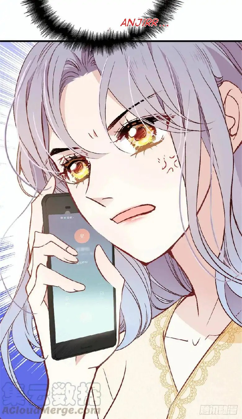 Pregnant Wife, One Plus One Chapter 21 - halaman 12