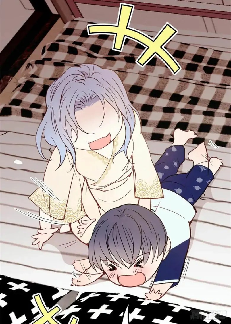 Pregnant Wife, One Plus One Chapter 21 - halaman 39