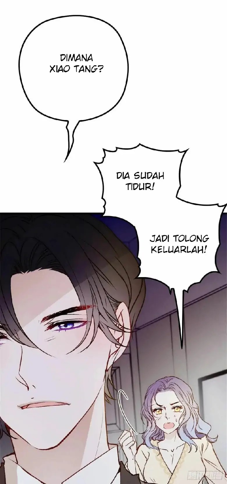 Pregnant Wife, One Plus One Chapter 21 - halaman 48