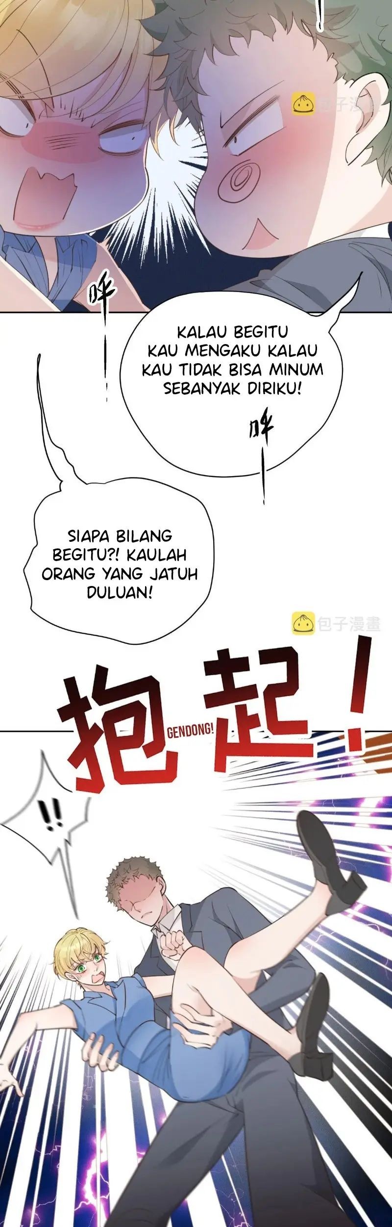 Pregnant Wife, One Plus One Chapter 212 - halaman 21