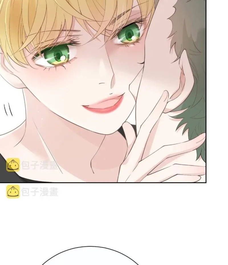 Pregnant Wife, One Plus One Chapter 214 - halaman 22