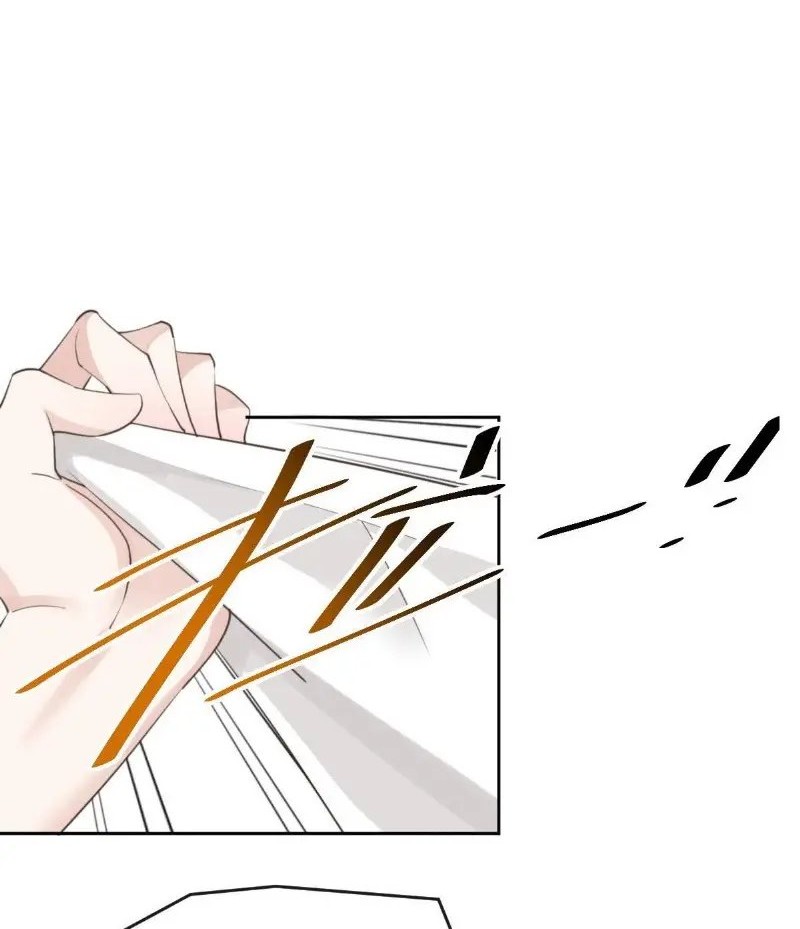 Pregnant Wife, One Plus One Chapter 214 - halaman 24