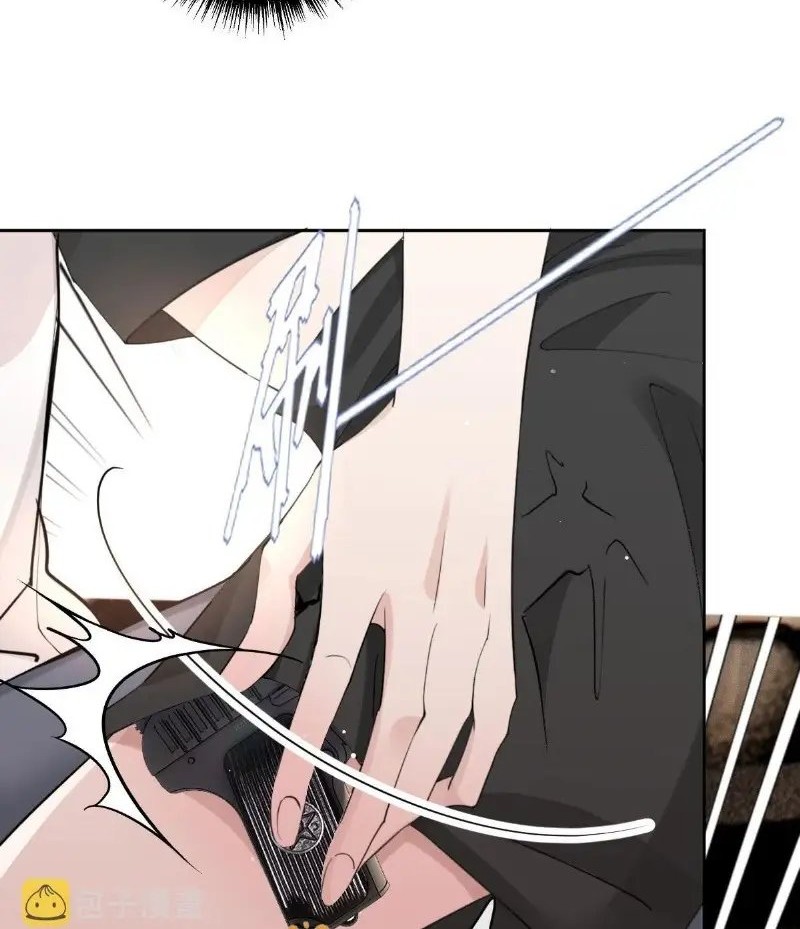 Pregnant Wife, One Plus One Chapter 214 - halaman 26