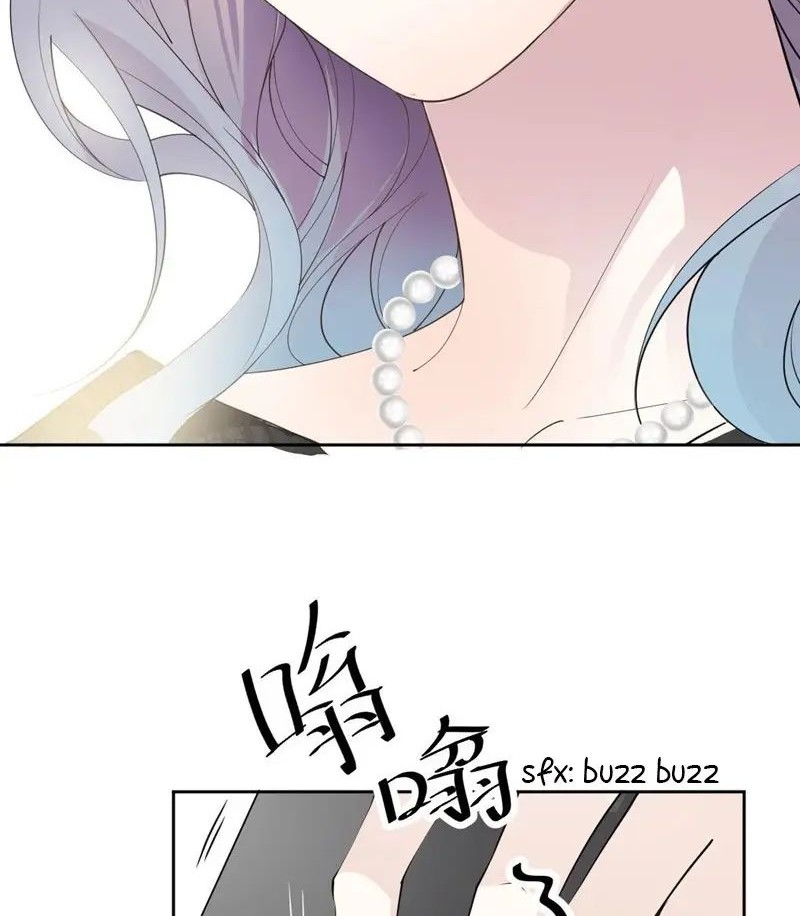 Pregnant Wife, One Plus One Chapter 216 - halaman 14