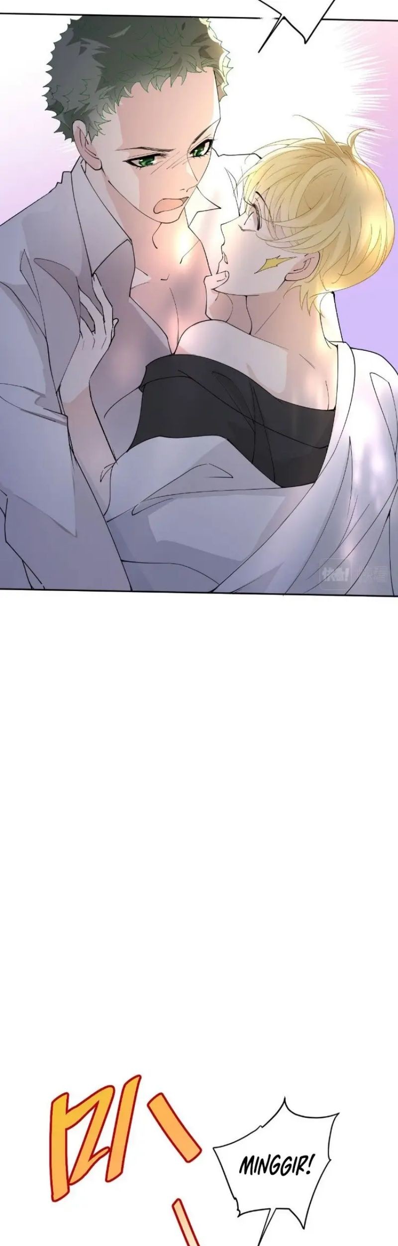 Pregnant Wife, One Plus One Chapter 217 - halaman 17