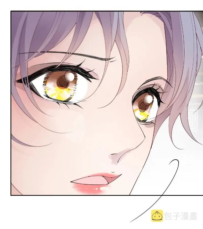 Pregnant Wife, One Plus One Chapter 218 - halaman 24