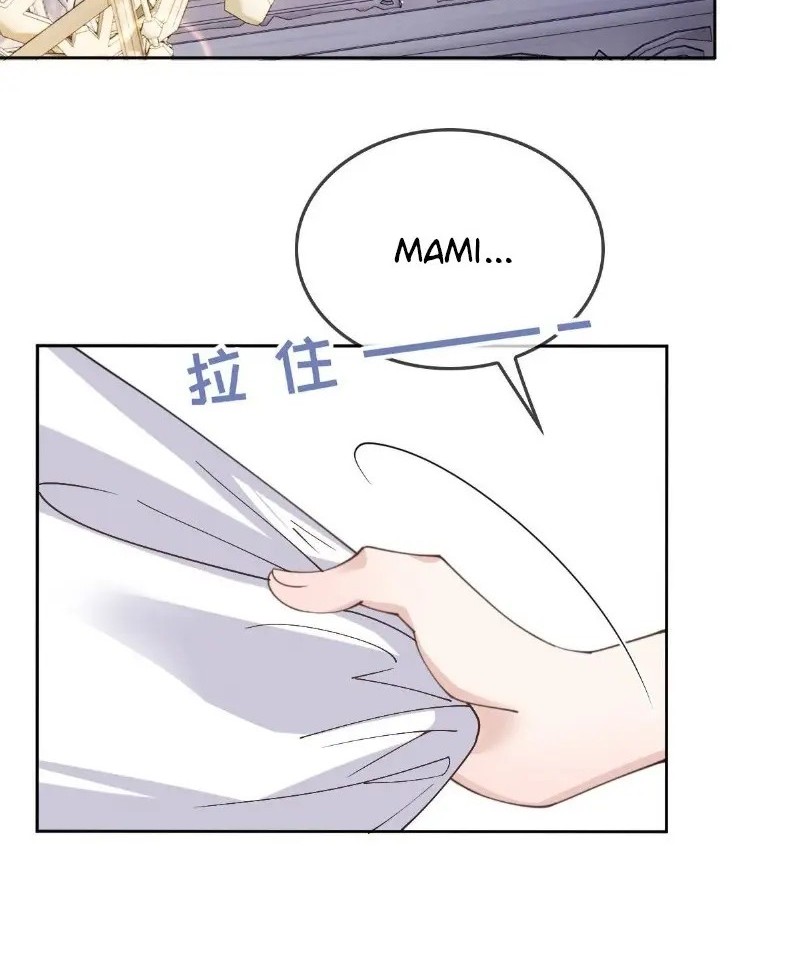 Pregnant Wife, One Plus One Chapter 219 - halaman 28