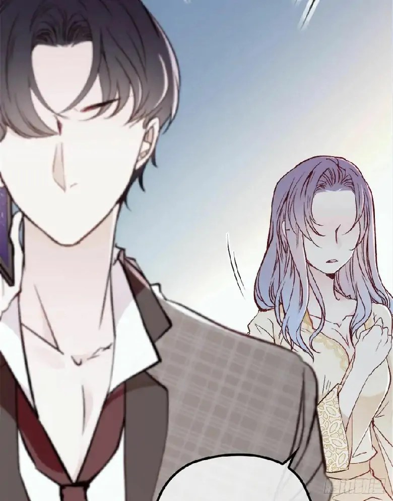 Pregnant Wife, One Plus One Chapter 22 - halaman 63