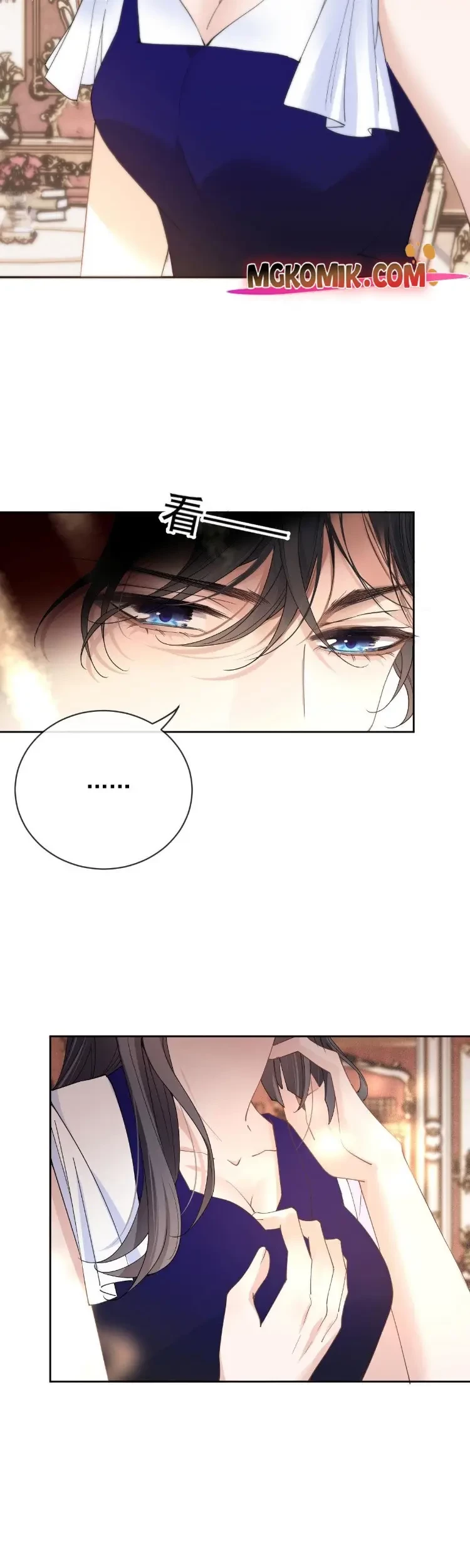 Pregnant Wife, One Plus One Chapter 225 - halaman 23