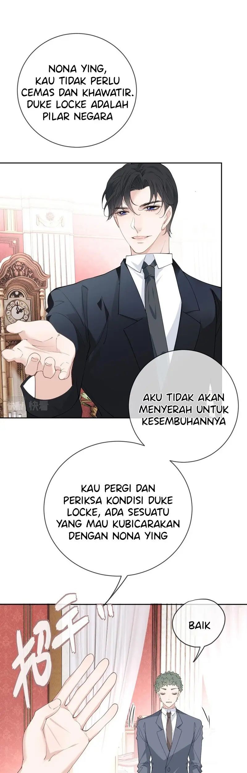 Pregnant Wife, One Plus One Chapter 227 - halaman 17