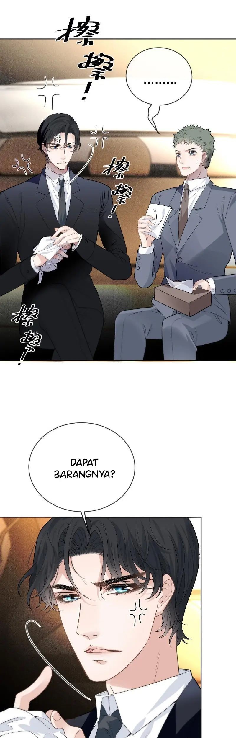 Pregnant Wife, One Plus One Chapter 227 - halaman 31