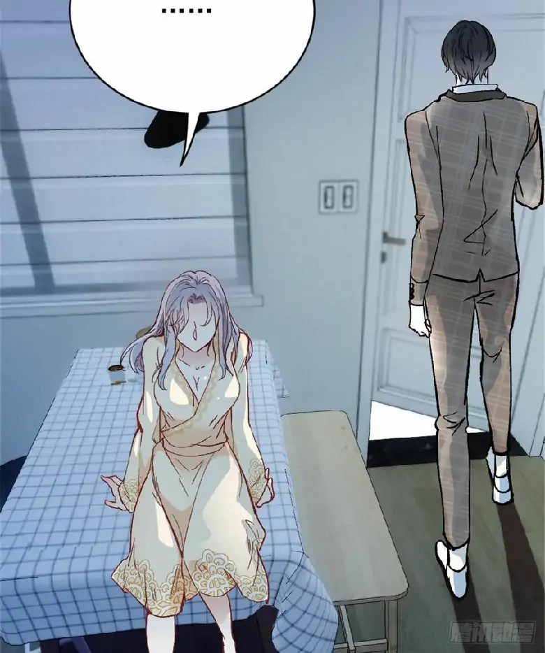 Pregnant Wife, One Plus One Chapter 23 - halaman 21