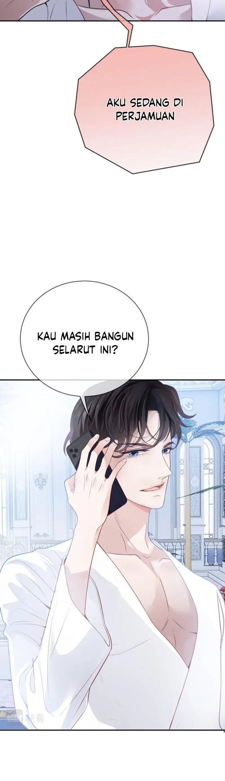 Pregnant Wife, One Plus One Chapter 231 - halaman 13