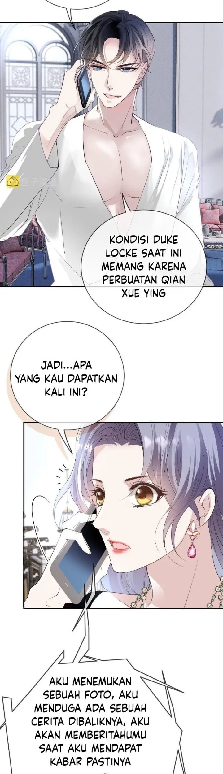 Pregnant Wife, One Plus One Chapter 231 - halaman 19