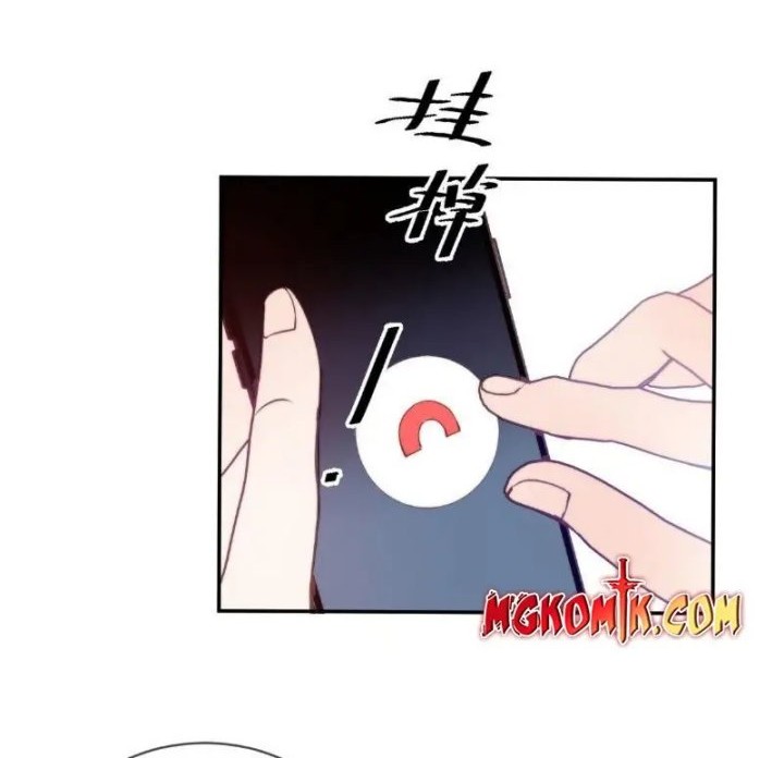 Pregnant Wife, One Plus One Chapter 231 - halaman 24