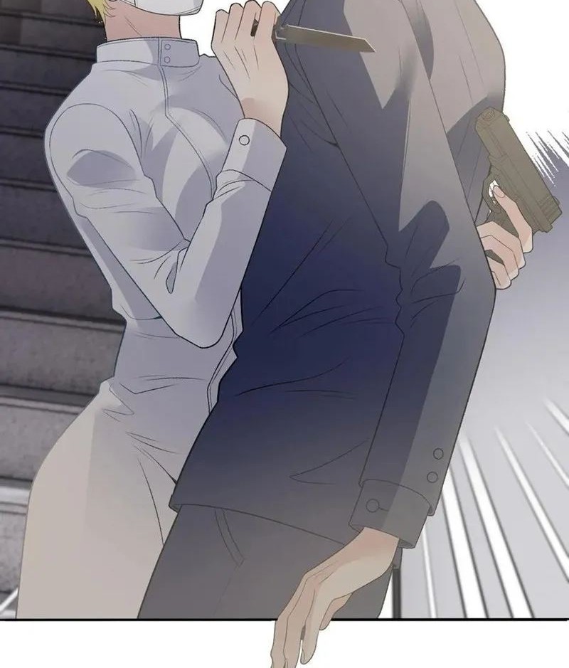 Pregnant Wife, One Plus One Chapter 238 - halaman 28