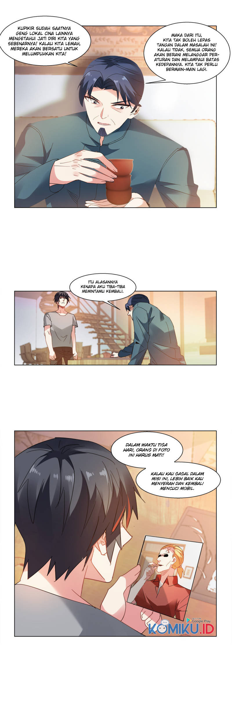 Pregnant Wife, One Plus One Chapter 238 - halaman 9