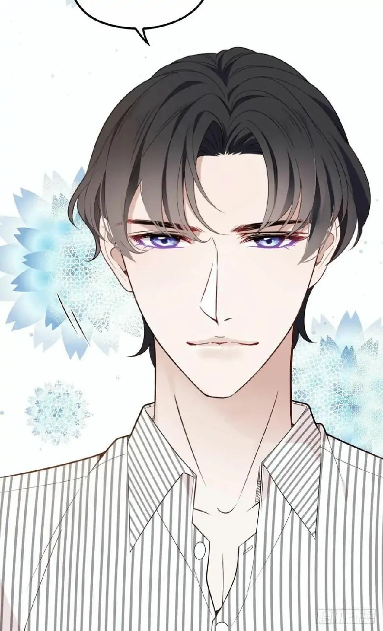 Pregnant Wife, One Plus One Chapter 25 - halaman 40