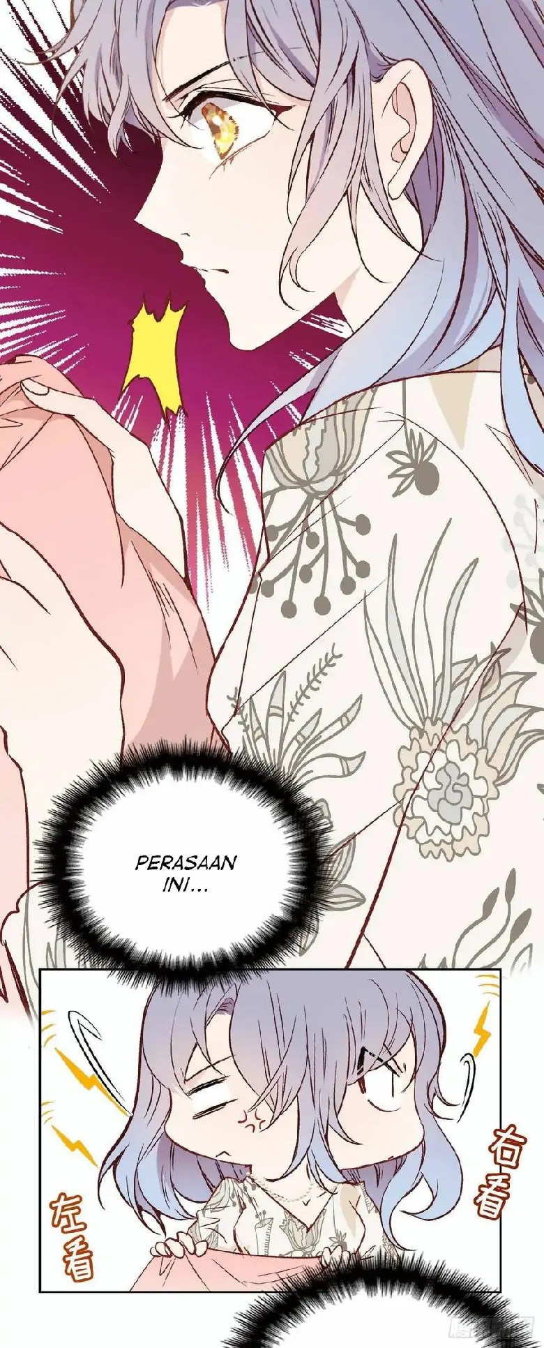Pregnant Wife, One Plus One Chapter 26 - halaman 18