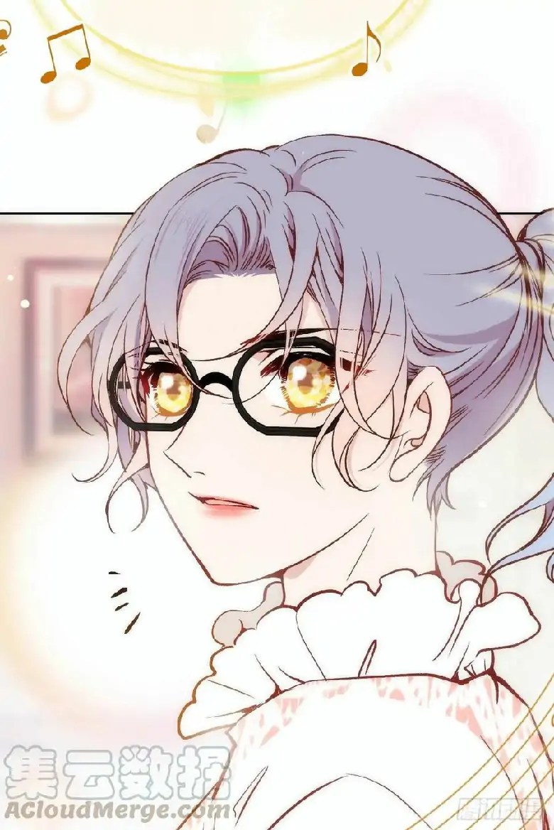 Pregnant Wife, One Plus One Chapter 26 - halaman 5