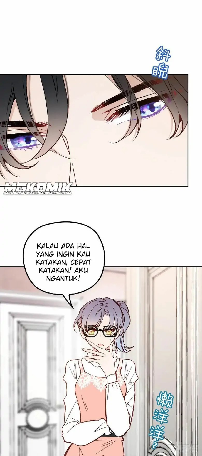 Pregnant Wife, One Plus One Chapter 26 - halaman 9