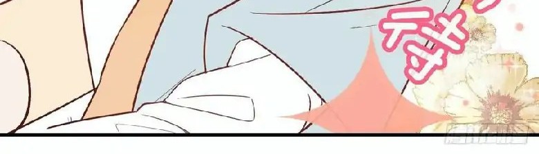 Pregnant Wife, One Plus One Chapter 27 - halaman 28