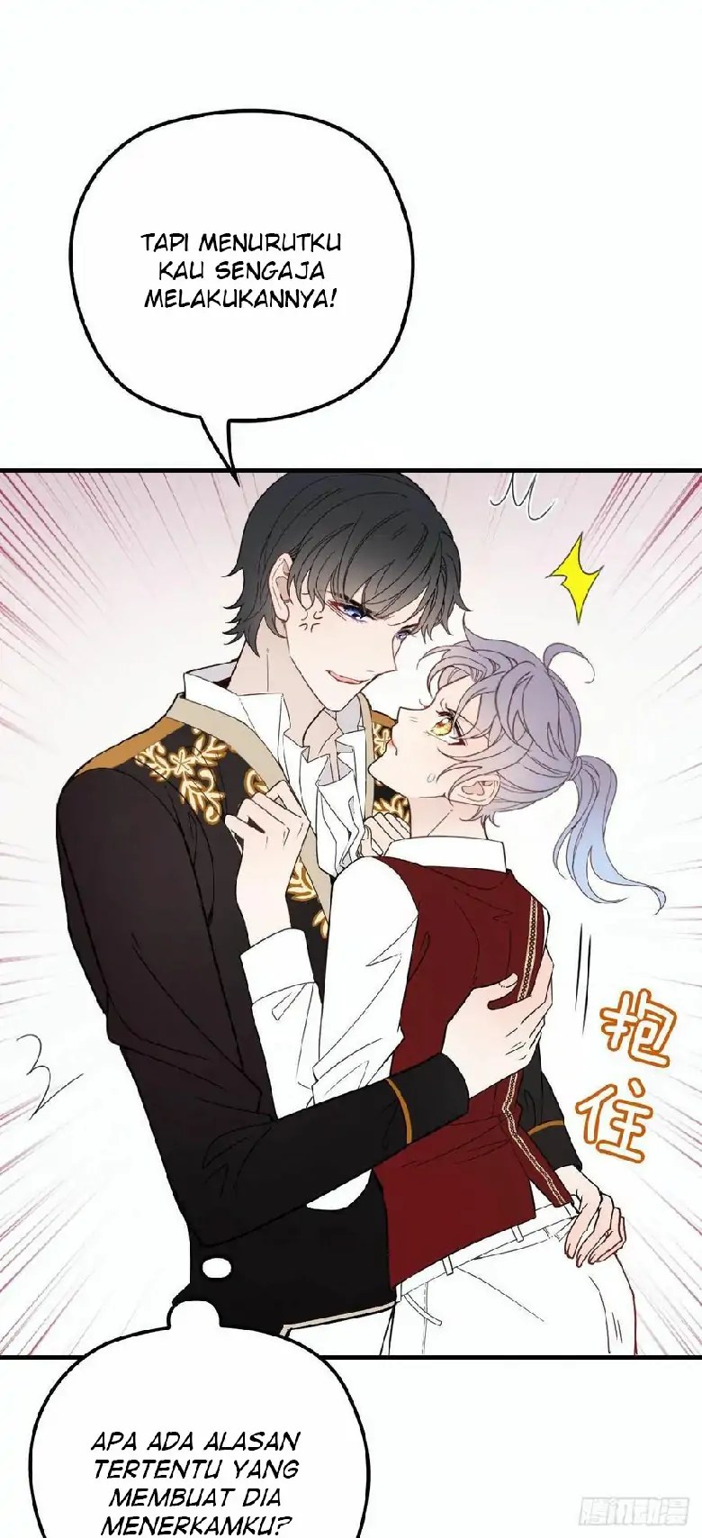 Pregnant Wife, One Plus One Chapter 29 - halaman 7