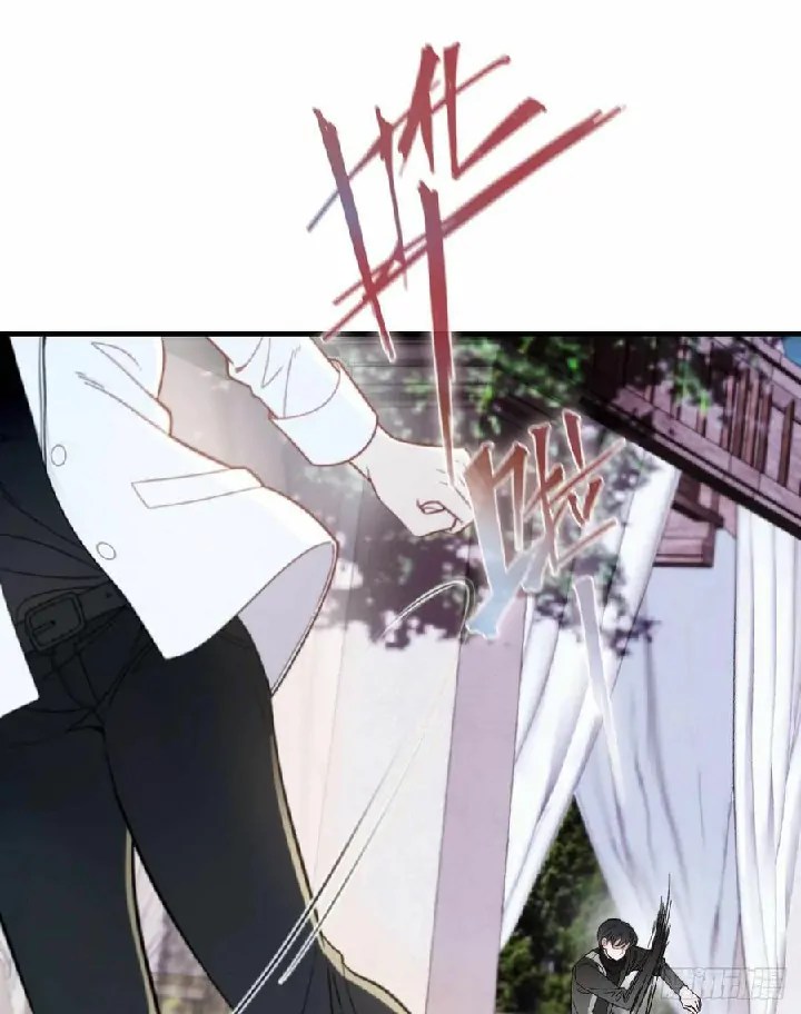 Pregnant Wife, One Plus One Chapter 31 - halaman 55
