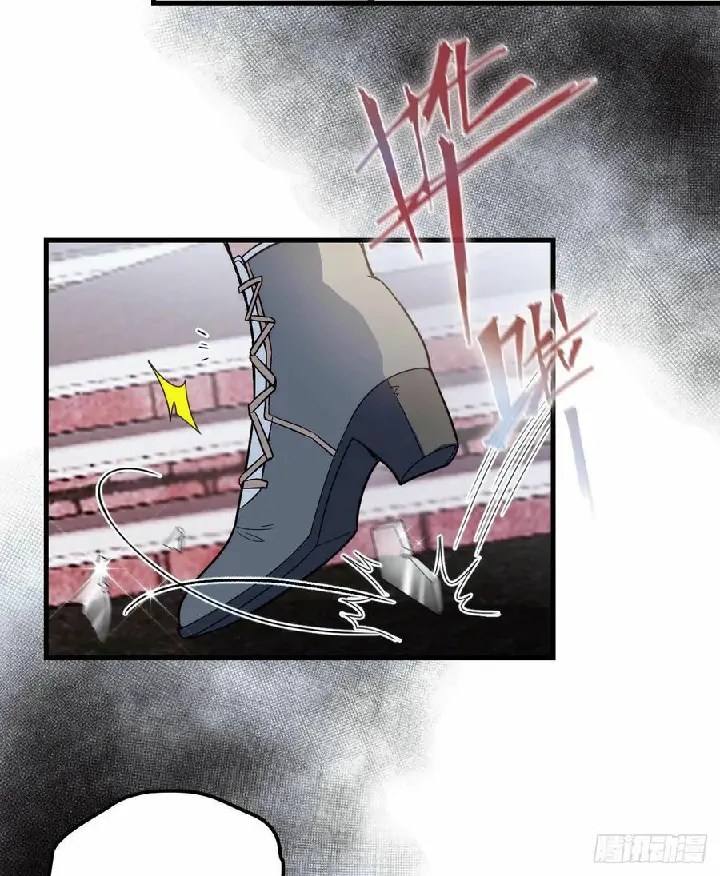 Pregnant Wife, One Plus One Chapter 31 - halaman 57