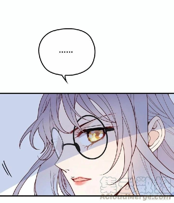 Pregnant Wife, One Plus One Chapter 32 - halaman 10