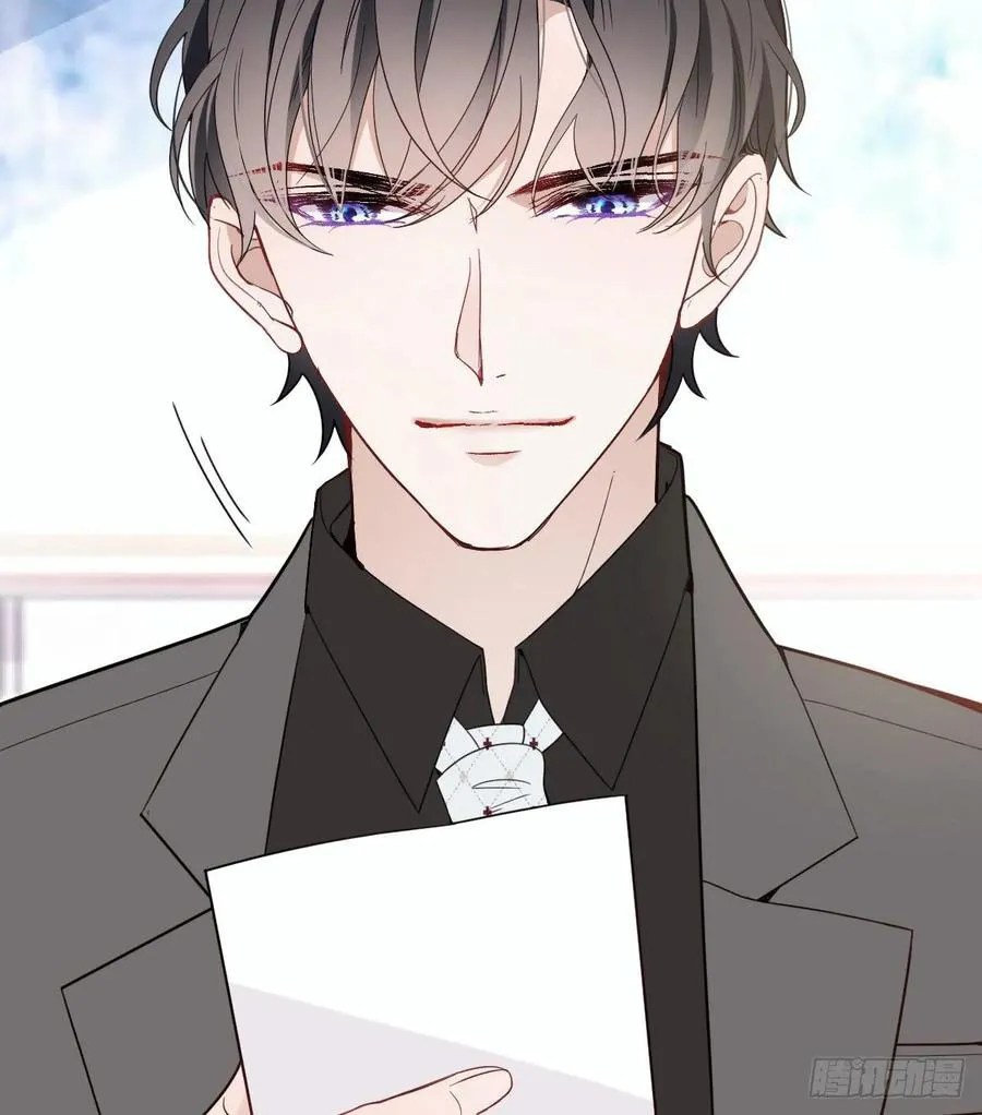 Pregnant Wife, One Plus One Chapter 34 - halaman 35