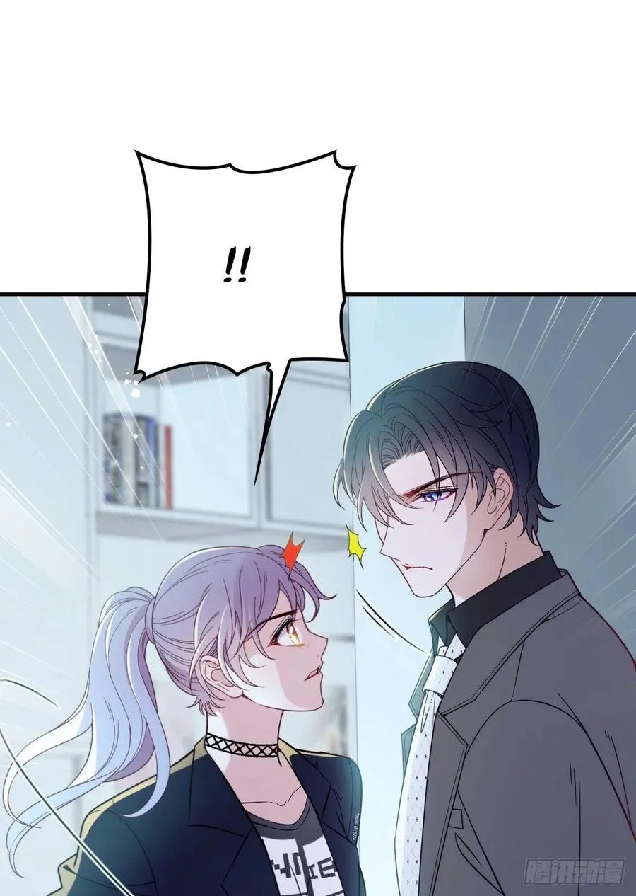 Pregnant Wife, One Plus One Chapter 34 - halaman 63