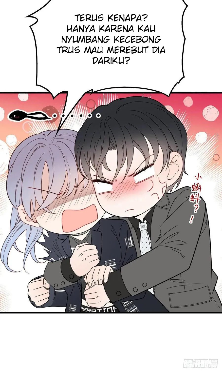 Pregnant Wife, One Plus One Chapter 35 - halaman 13