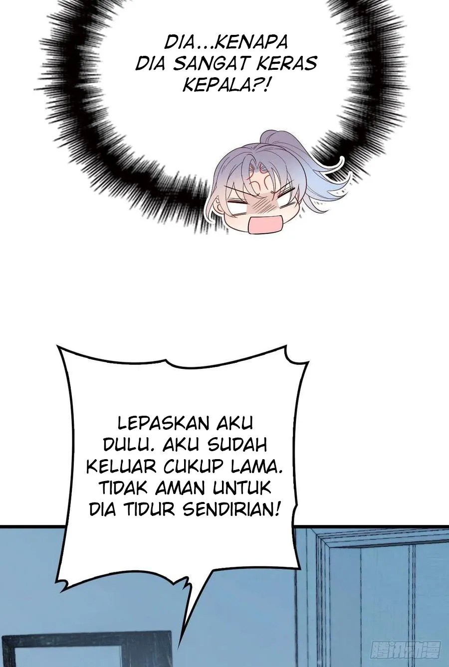 Pregnant Wife, One Plus One Chapter 35 - halaman 15