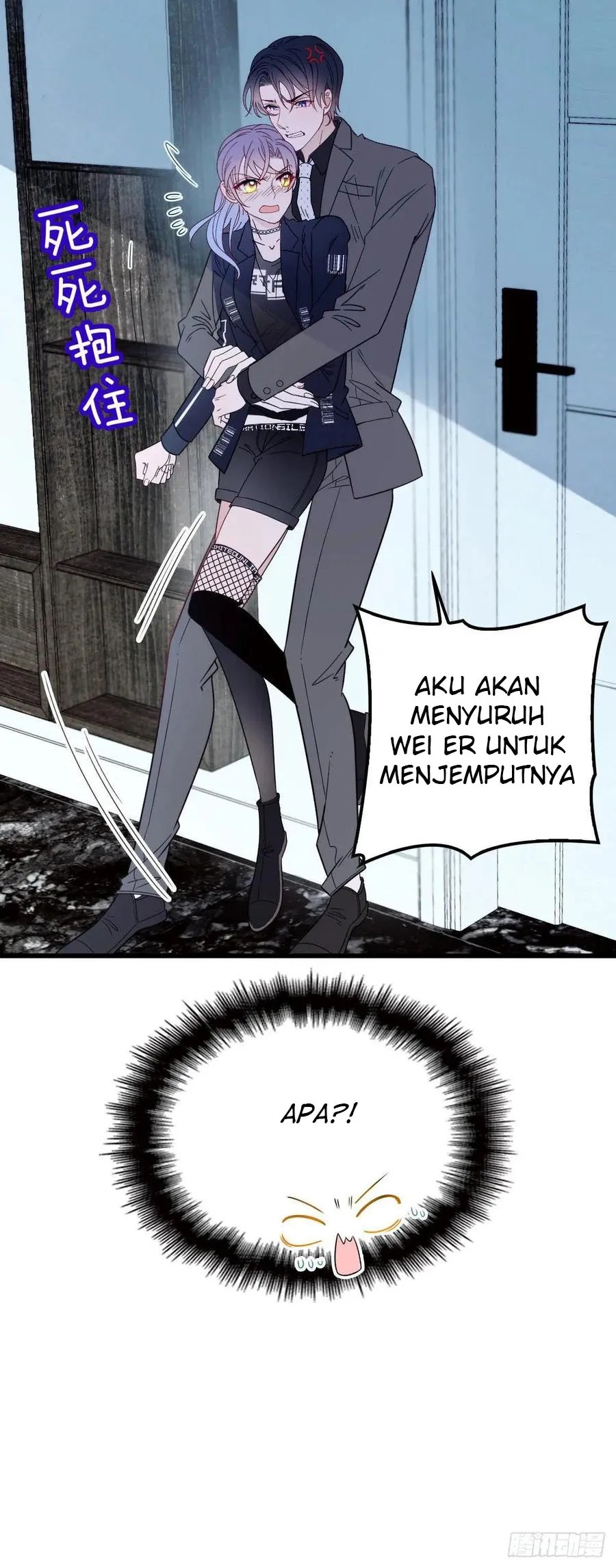 Pregnant Wife, One Plus One Chapter 35 - halaman 16