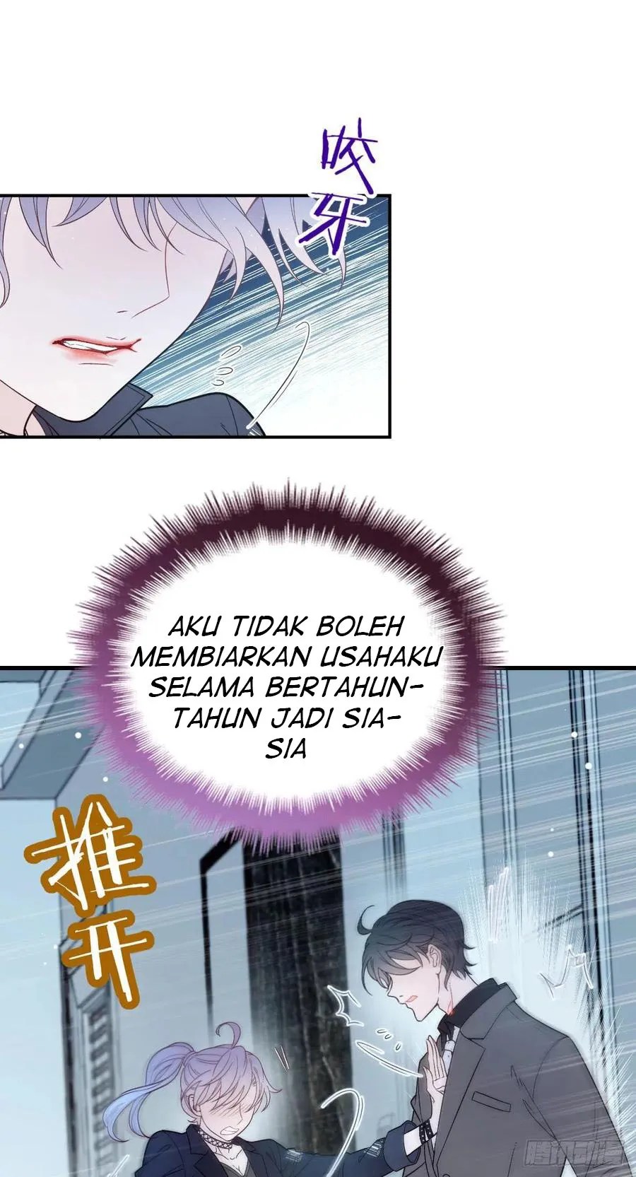 Pregnant Wife, One Plus One Chapter 35 - halaman 31