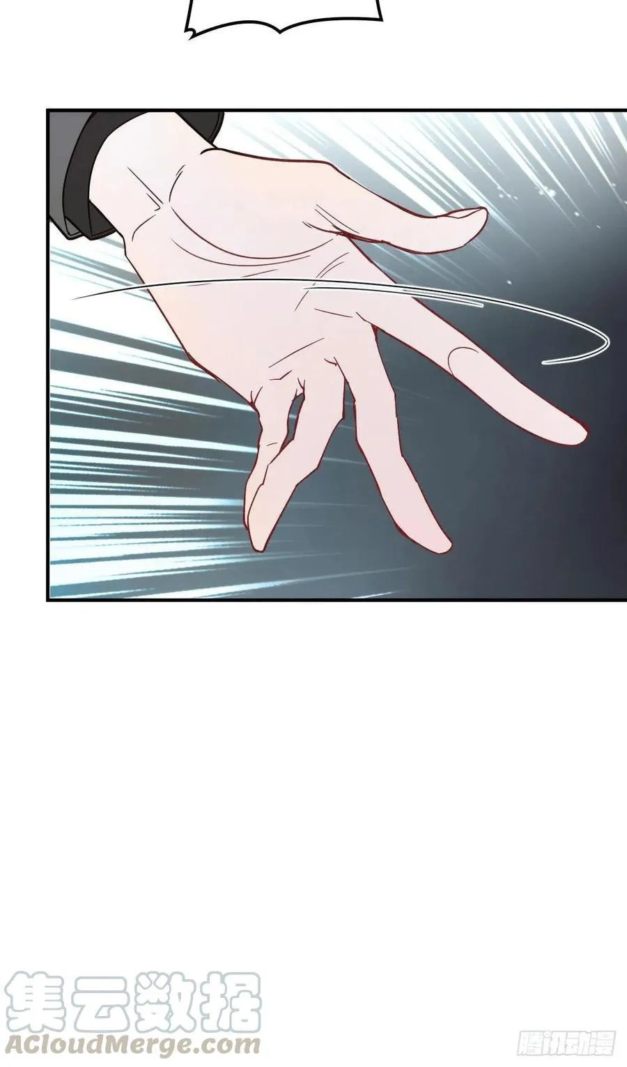Pregnant Wife, One Plus One Chapter 35 - halaman 5