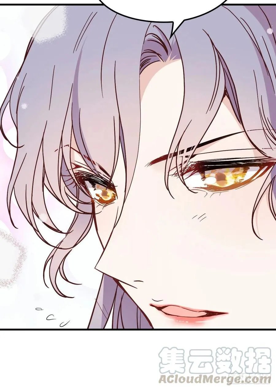 Pregnant Wife, One Plus One Chapter 36 - halaman 26
