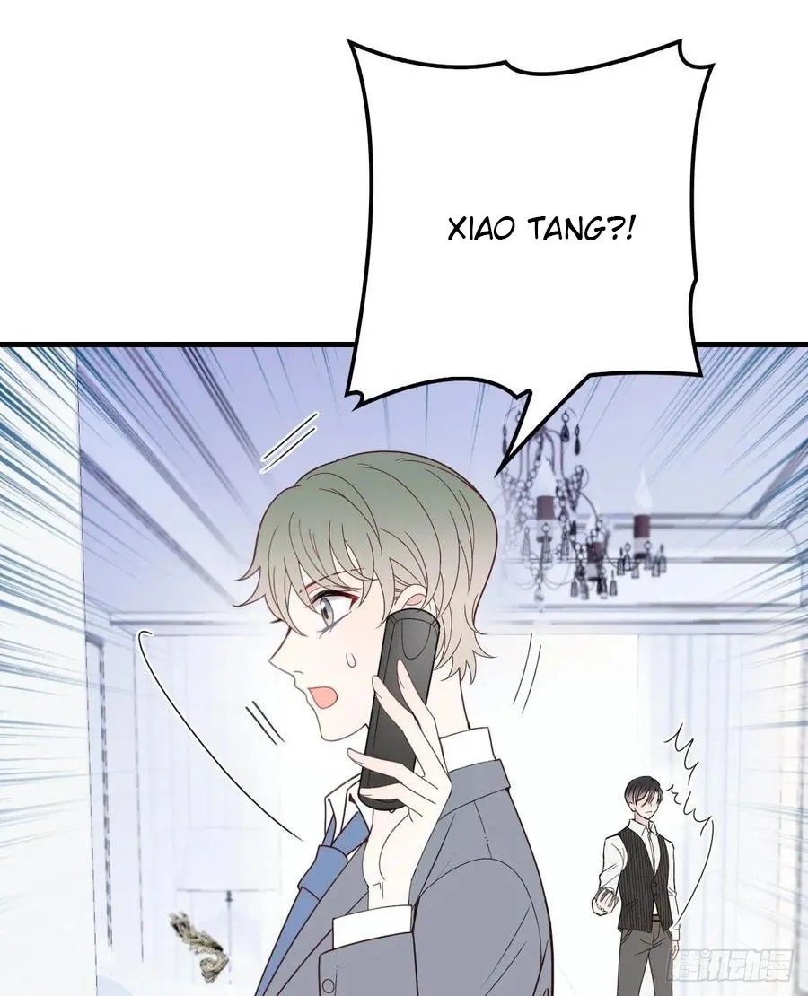 Pregnant Wife, One Plus One Chapter 36 - halaman 49